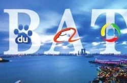 【10分钟科普下】金华企业管理咨询有限公司_哔哩哔哩-2